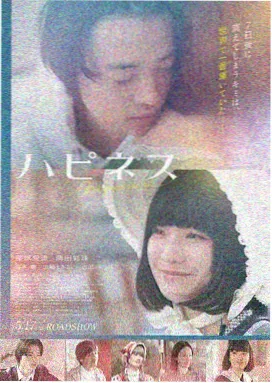 英雄本色 吴宇森 暴力美学 警匪电影
